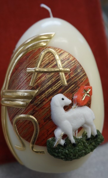 12 cm Osterkerze modern Eiform