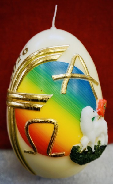 14 cm Osterkerze Eiform Regenbogen